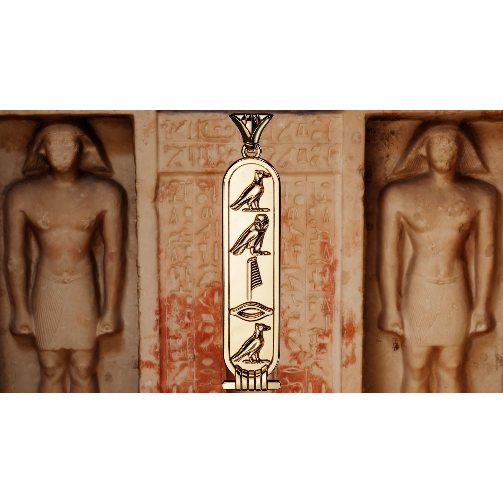 Ancient Egyptian hieroglyph Cartouche builder 3D print model 2