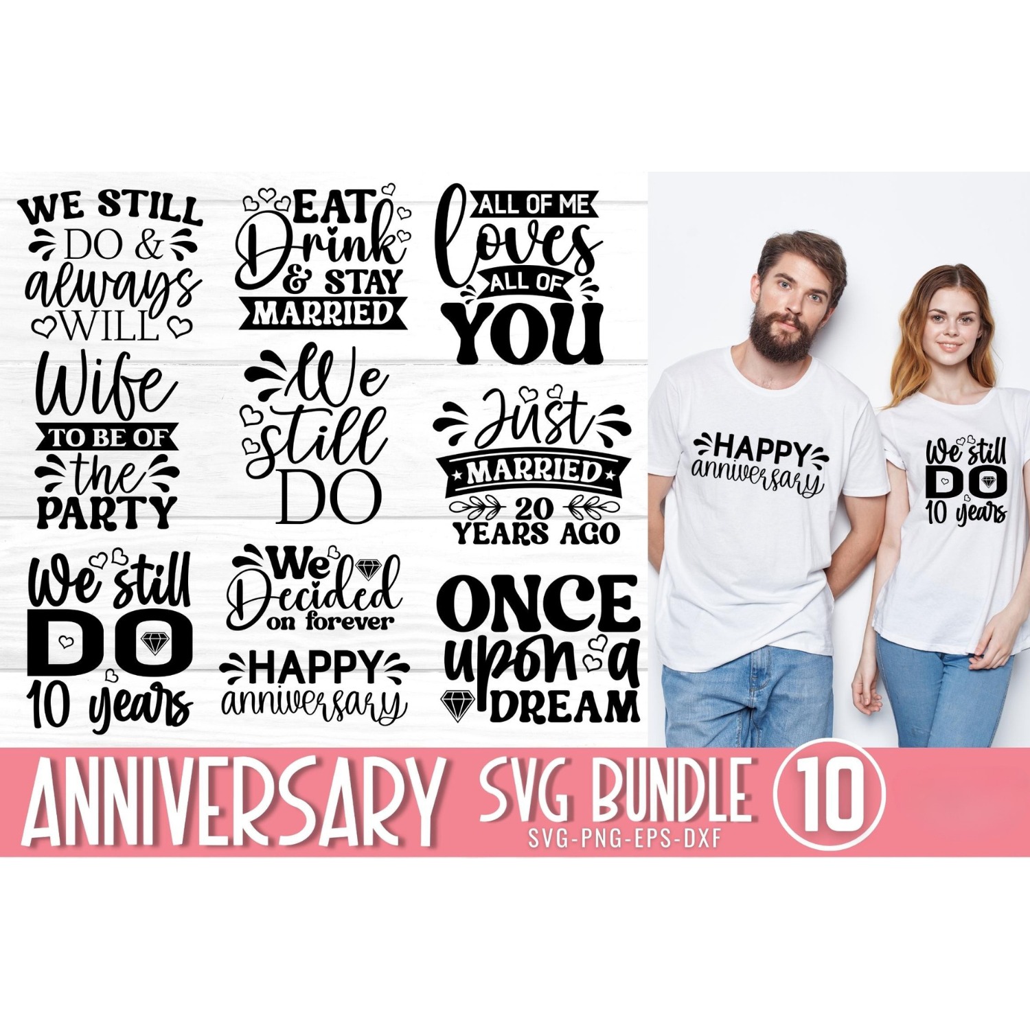Anniversary SVG Bundle