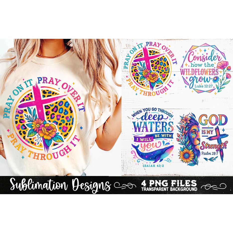 Christian Inspirational 4 PNG Retro PNG Sublimation 2