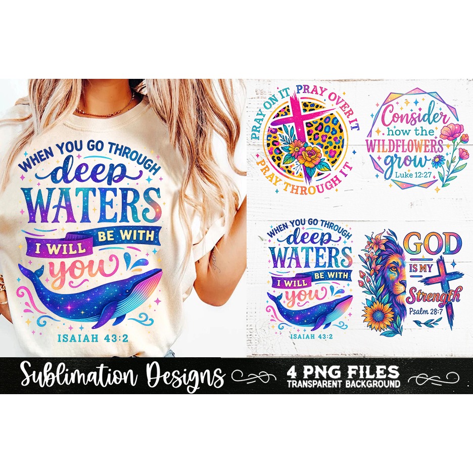 Christian Inspirational 4 PNG Retro PNG Sublimation 3
