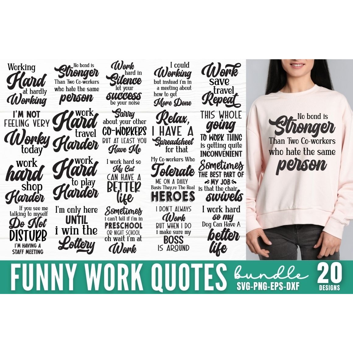 Funny Work Quotes Bundle