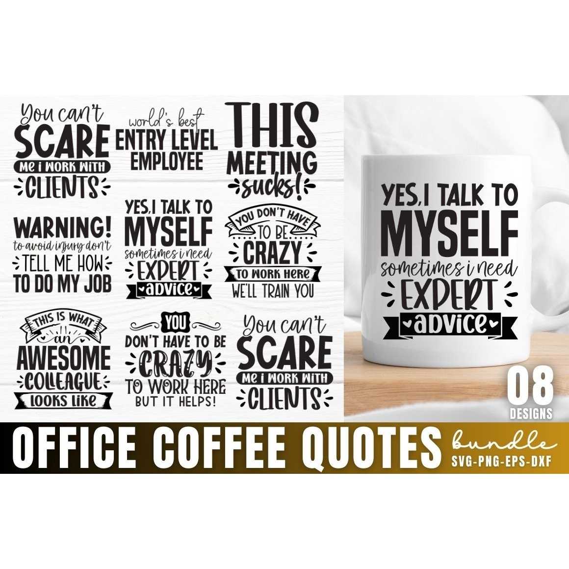 Office Coffee SVG Bundle