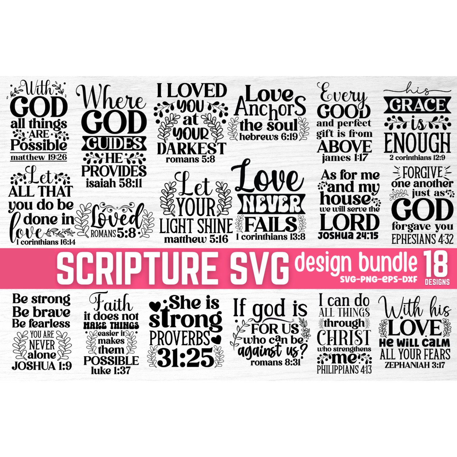 Scripture SVG Bundle (2)