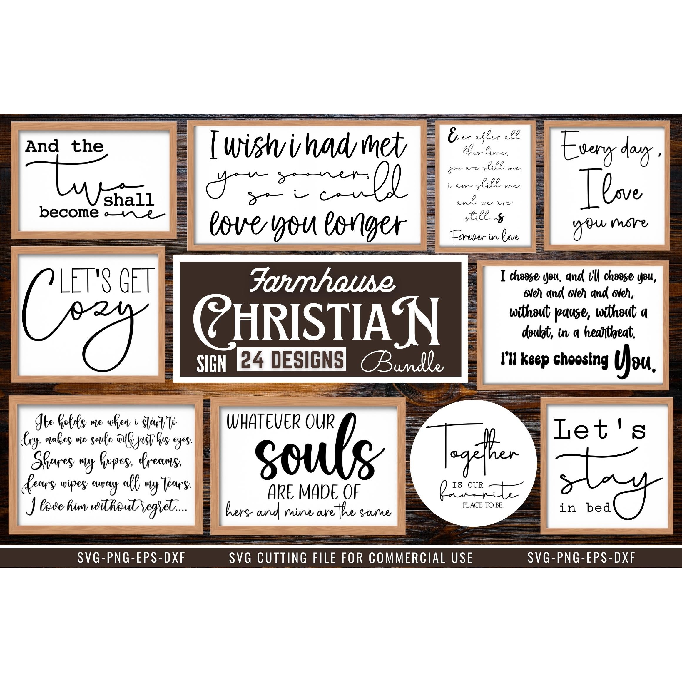 Vintage Farmhouse SVG Bundle