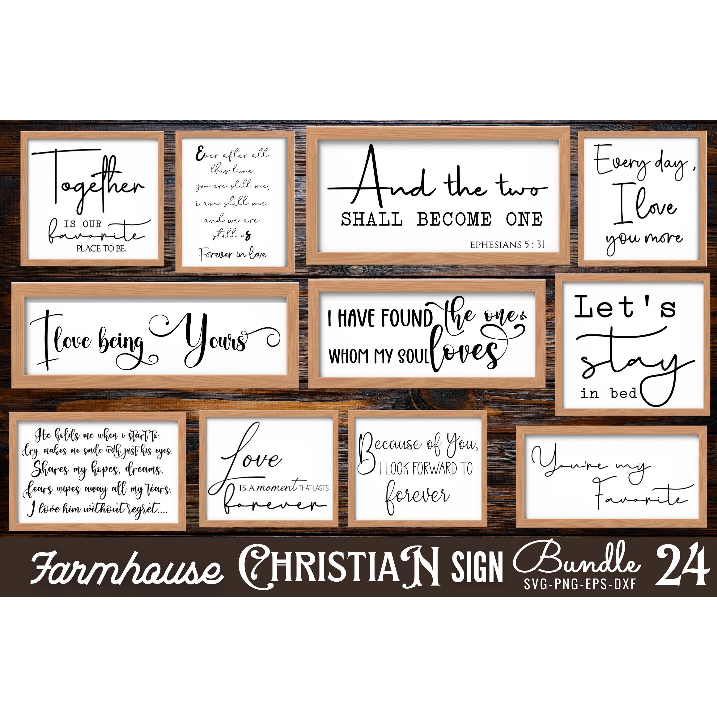 Vintage Farmhouse SVG Bundle 2